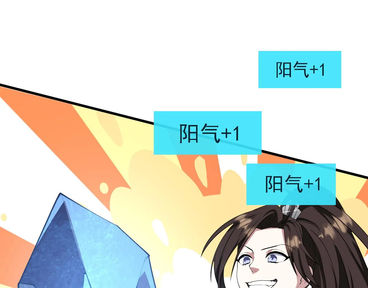 24 灵心网 第86页