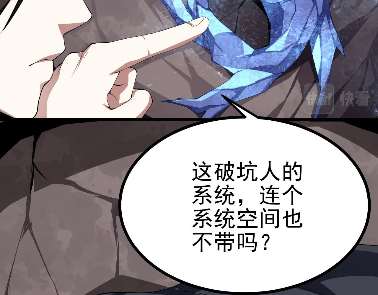 24 灵心网 第92页