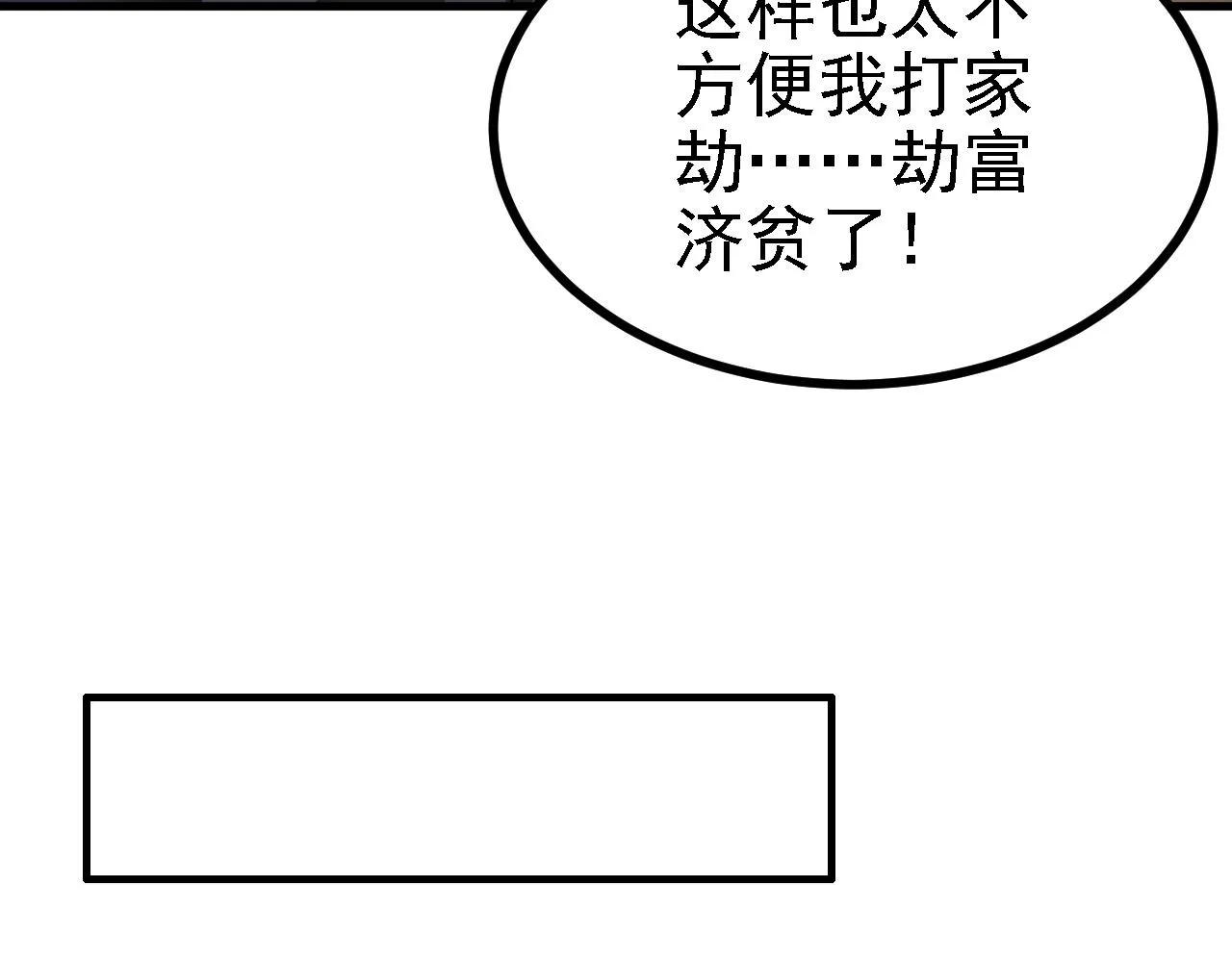 24 灵心网 第97页