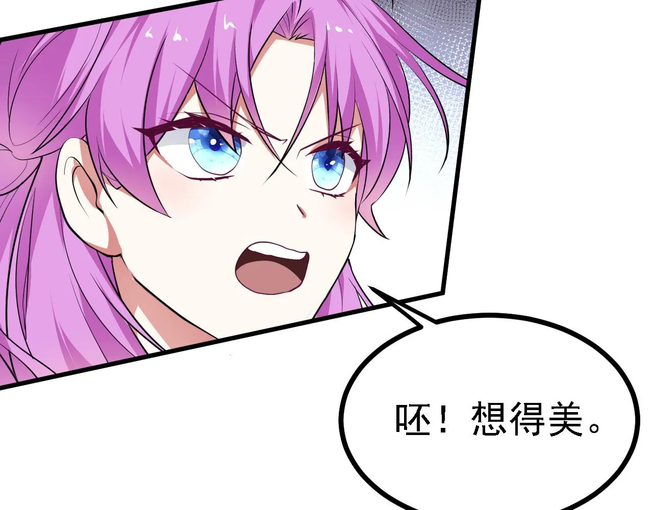 24 灵心网 第101页