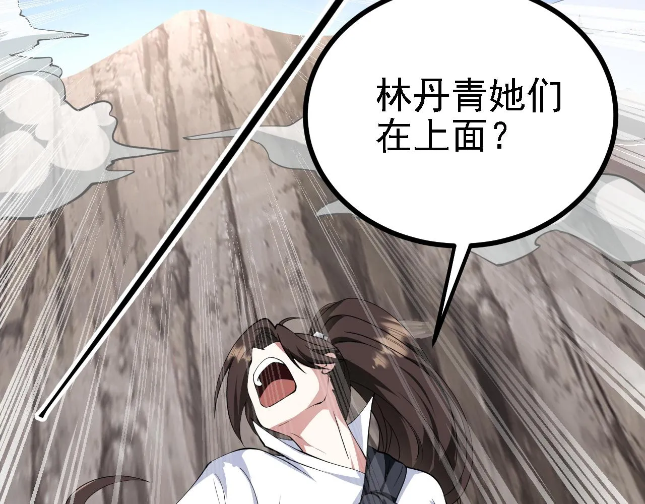 24 灵心网 第104页