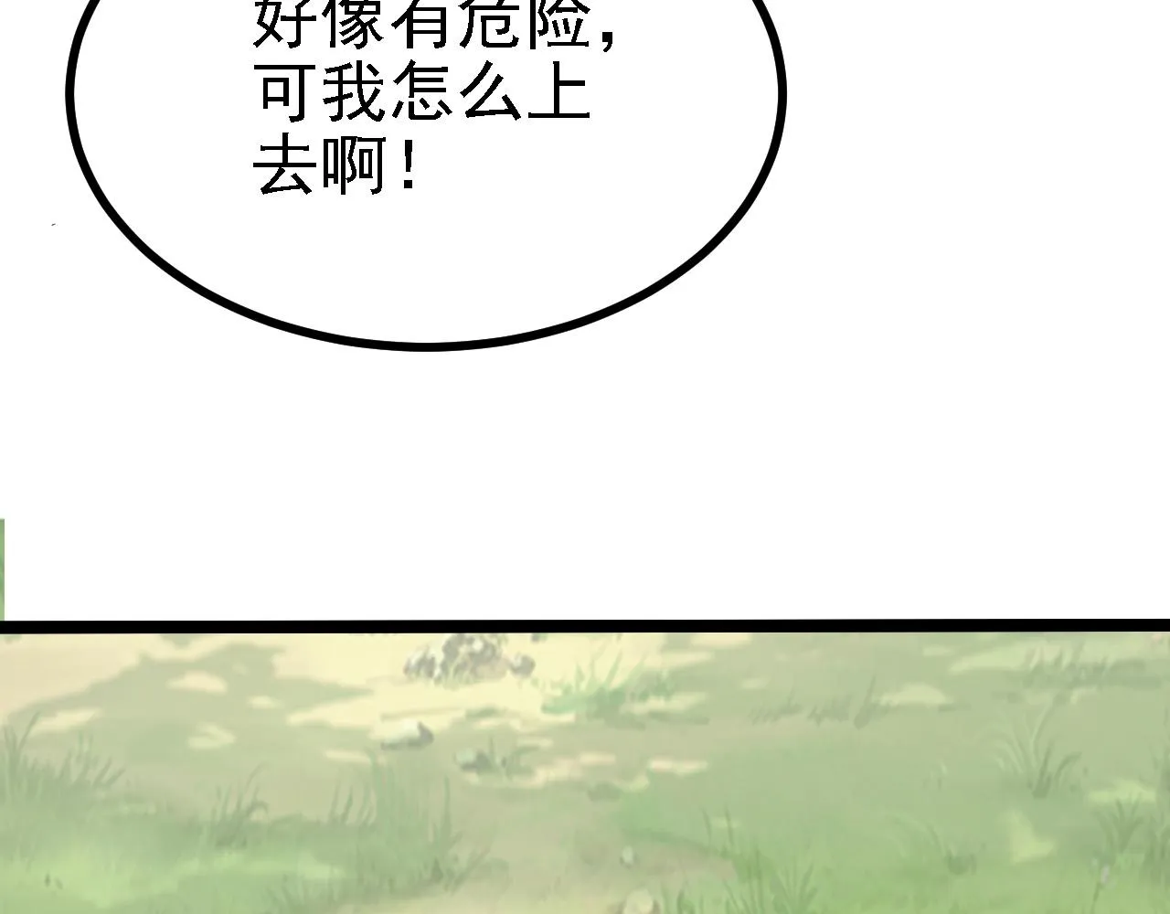24 灵心网 第107页