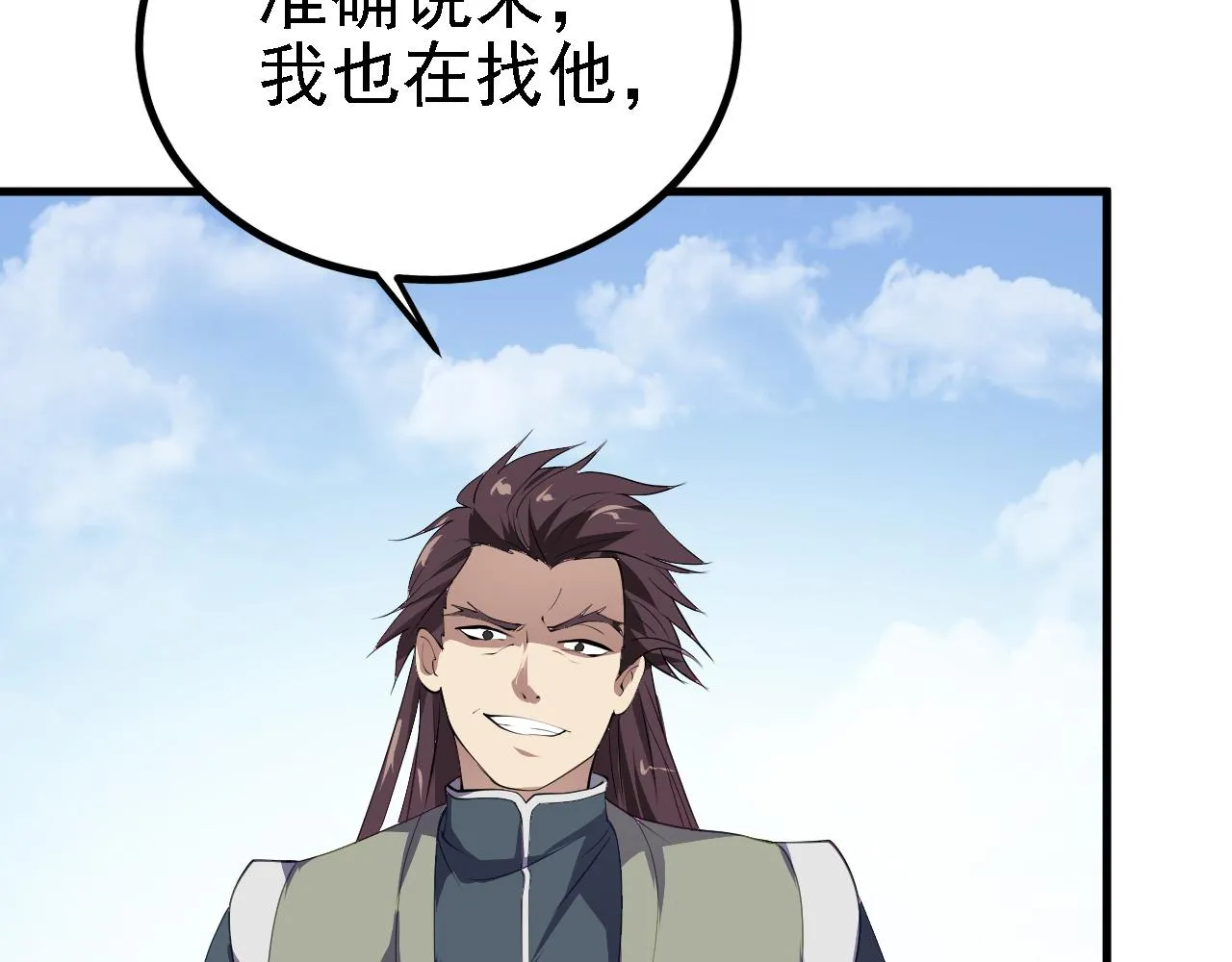 24 灵心网 第121页