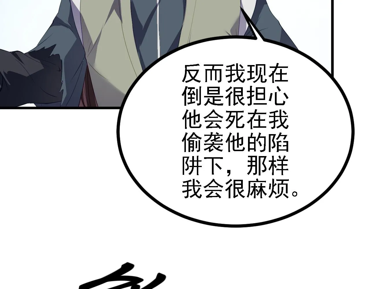 24 灵心网 第122页