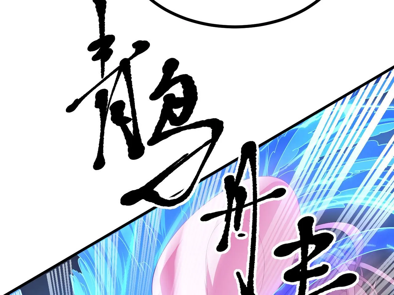 24 灵心网 第126页
