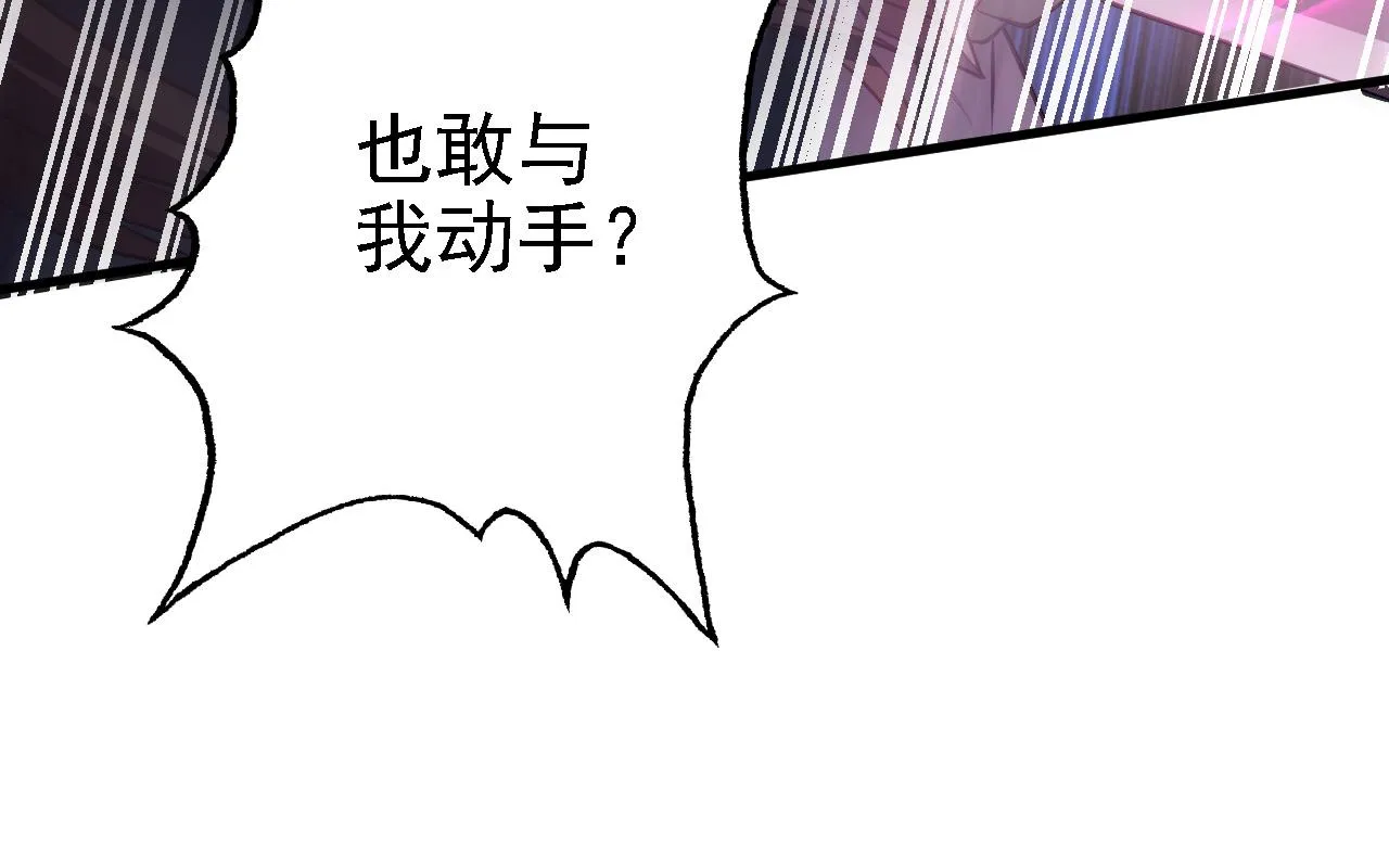 24 灵心网 第132页