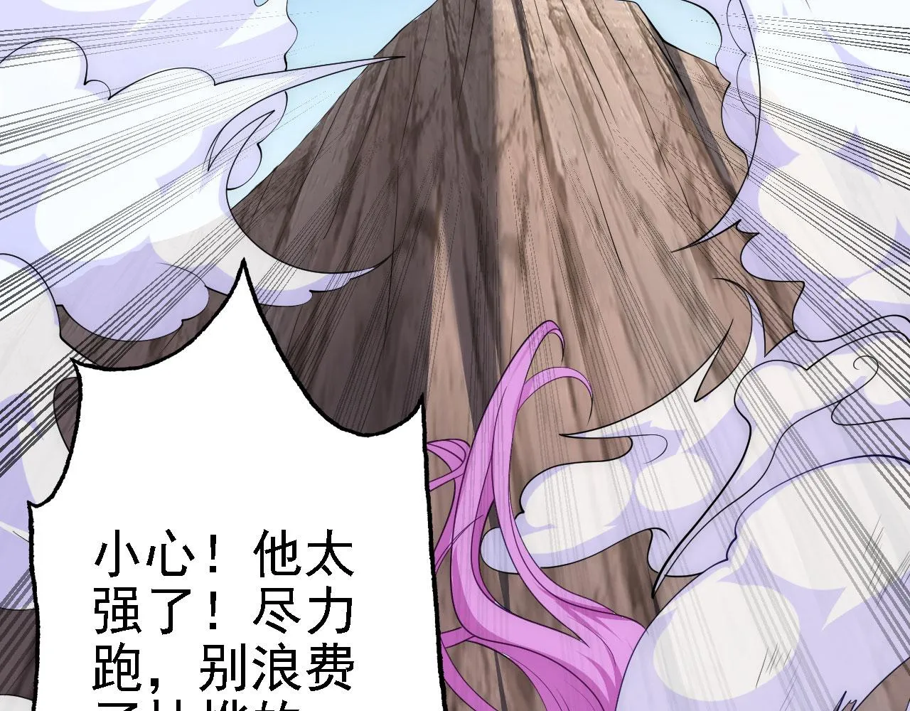 24 灵心网 第139页