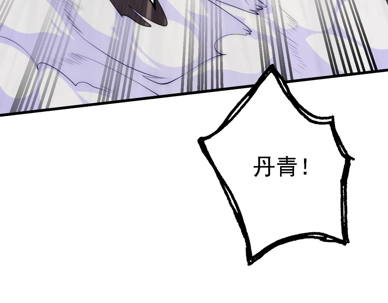 24 灵心网 第141页