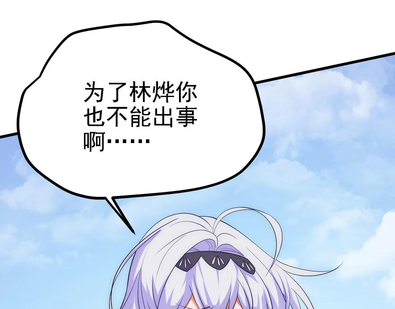 24 灵心网 第142页