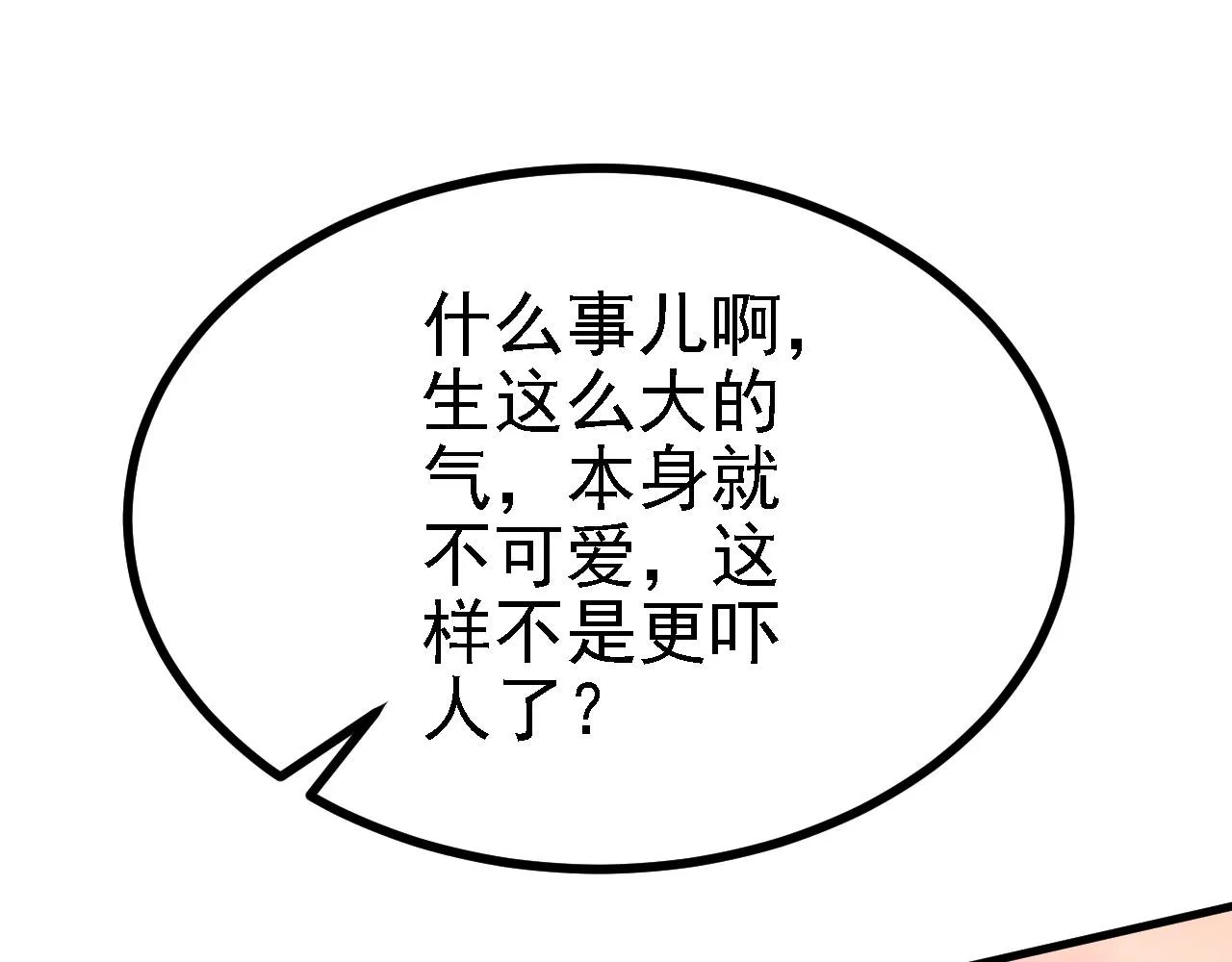 24 灵心网 第150页