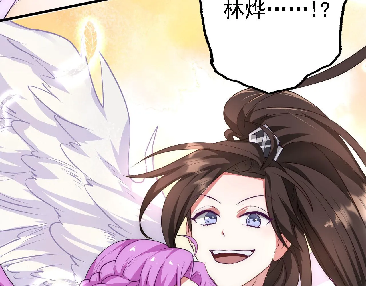 24 灵心网 第153页
