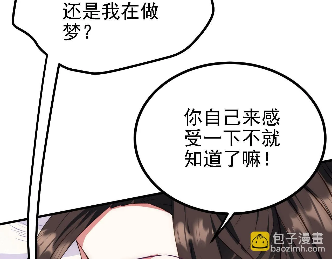 24 灵心网 第155页