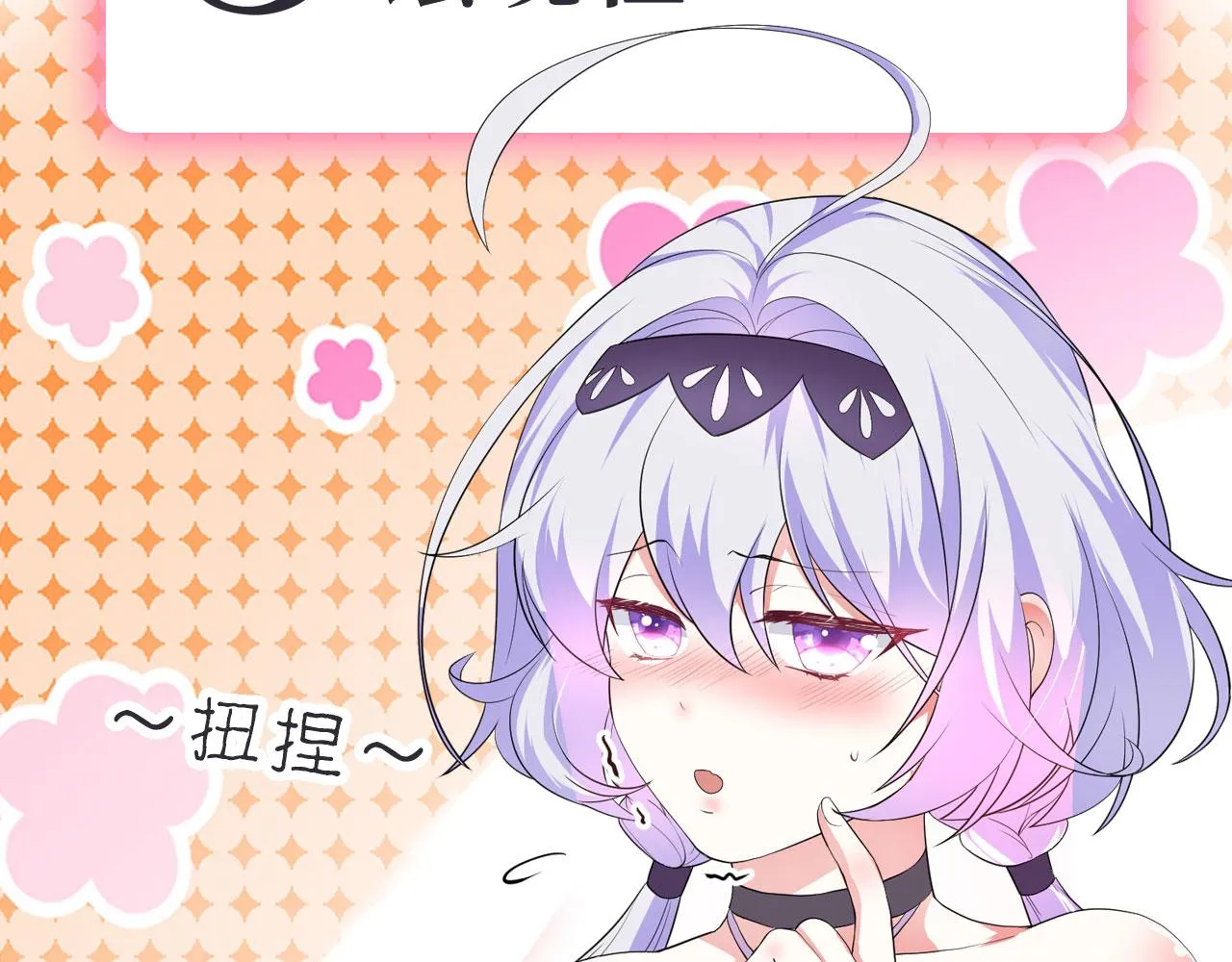 24 灵心网 第161页