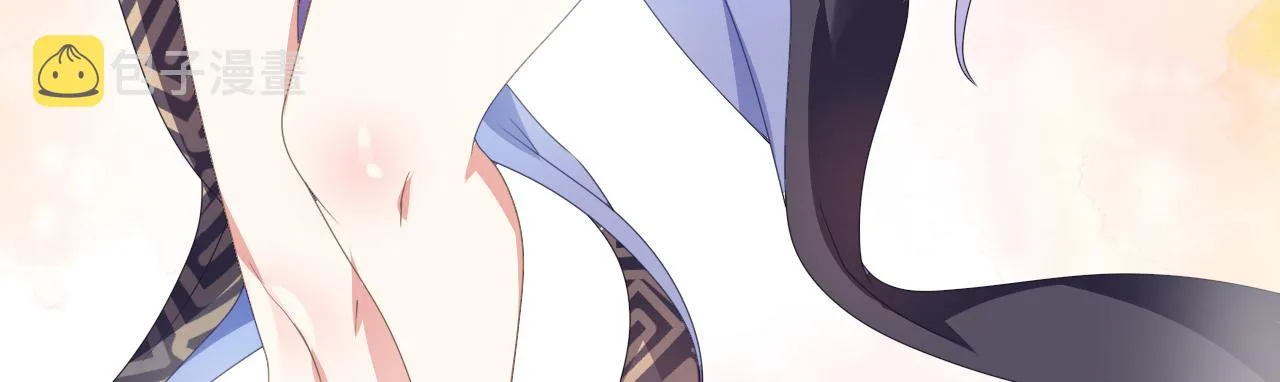 42重逢 第66页