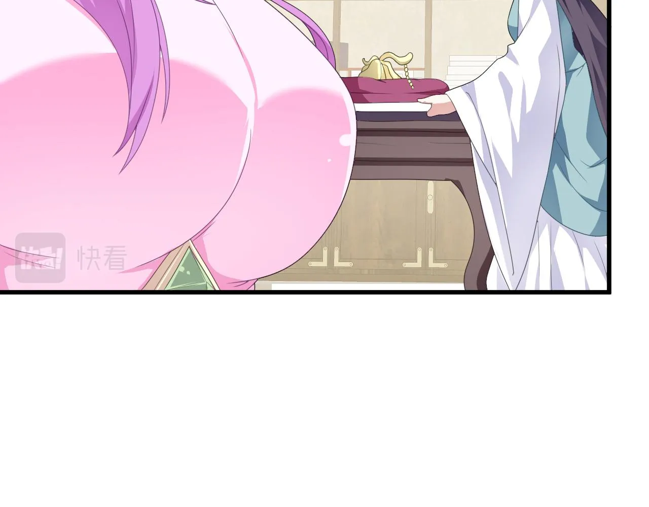 42重逢 第74页