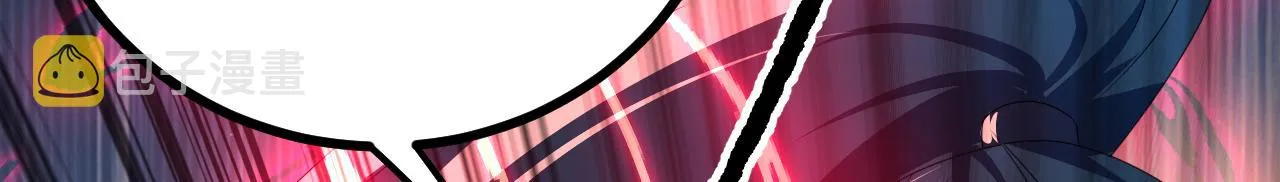 42重逢 第120页