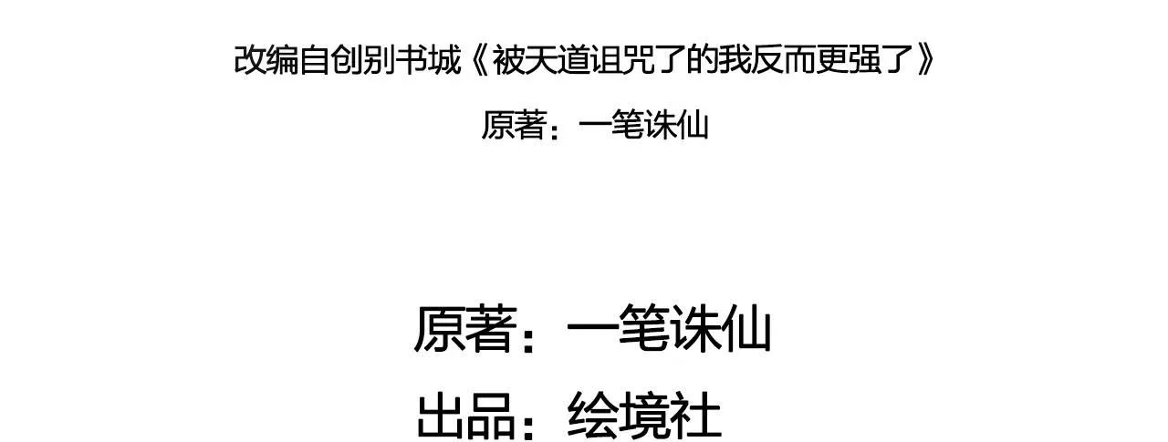 39私生崽儿 第45页