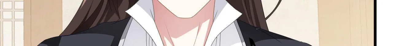 39私生崽儿 第96页