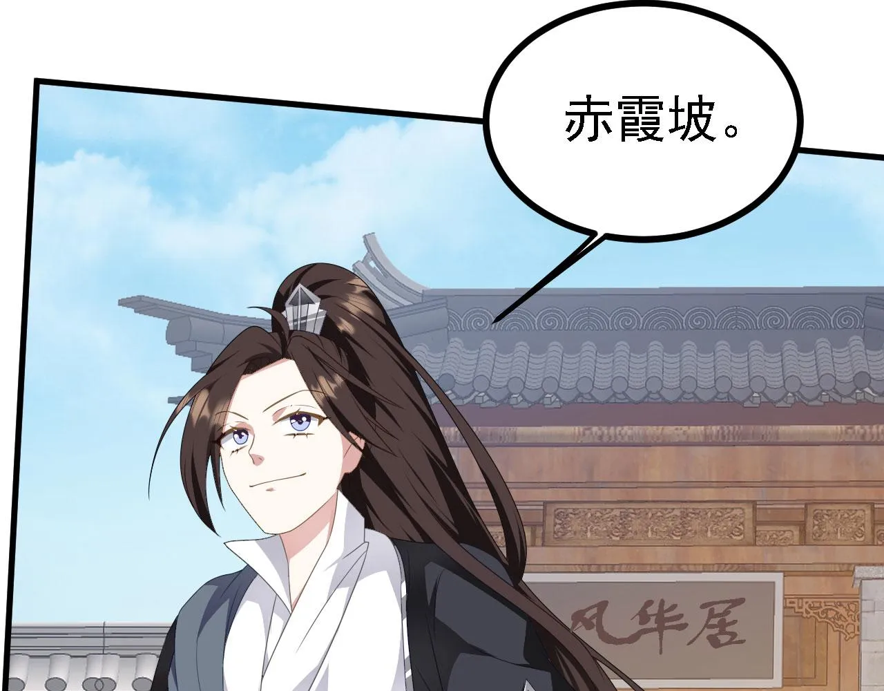 39私生崽儿 第121页