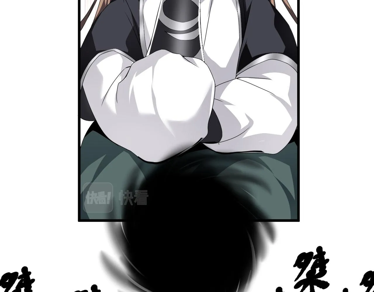 38天道垃圾桶 第64页