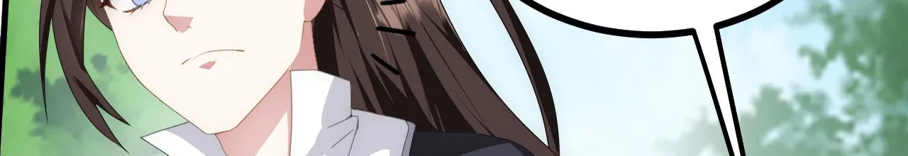 37无情家族 第26页