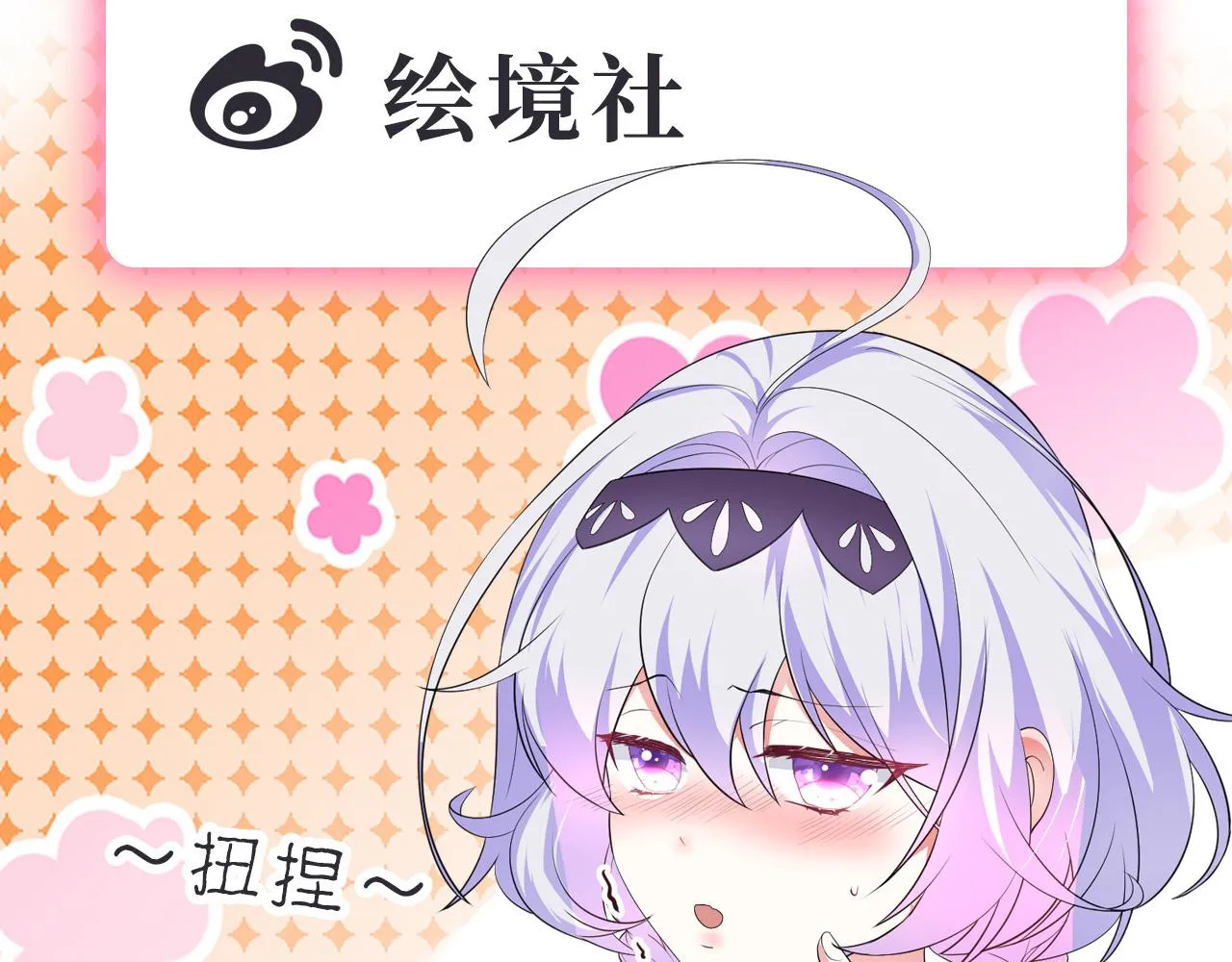 37无情家族 第130页