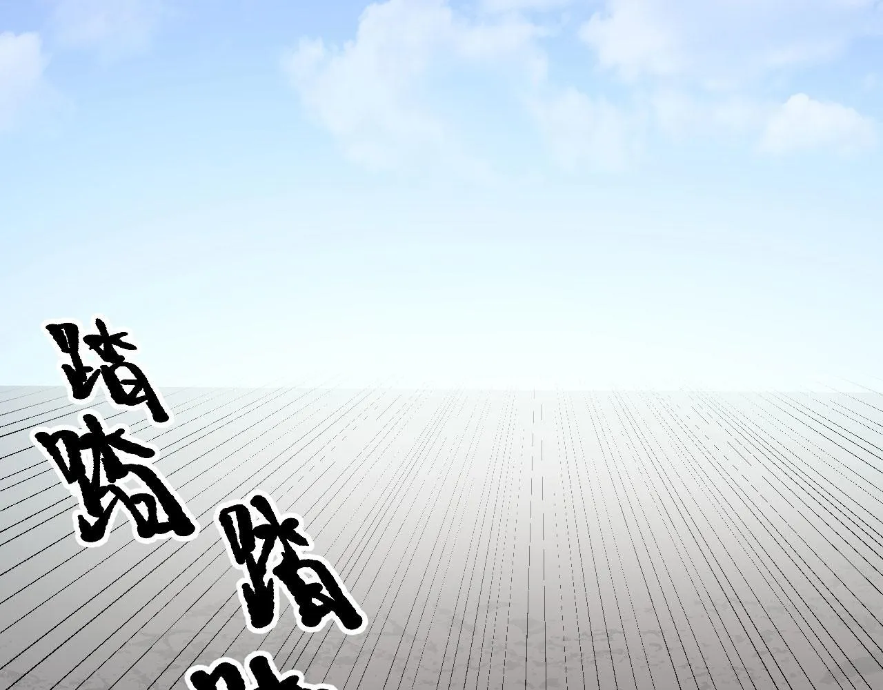 36三种快乐 第1页