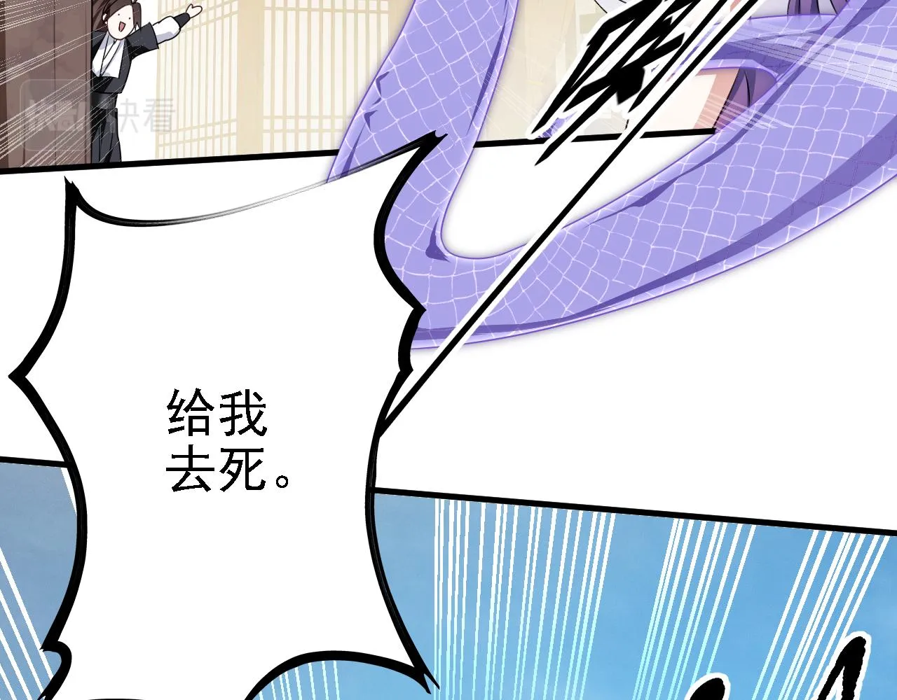 35林氏SPA 第27页