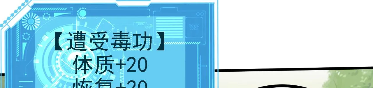 35林氏SPA 第45页