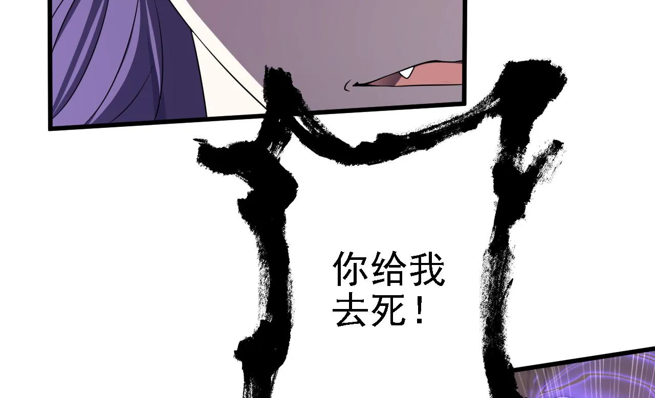 35林氏SPA 第67页