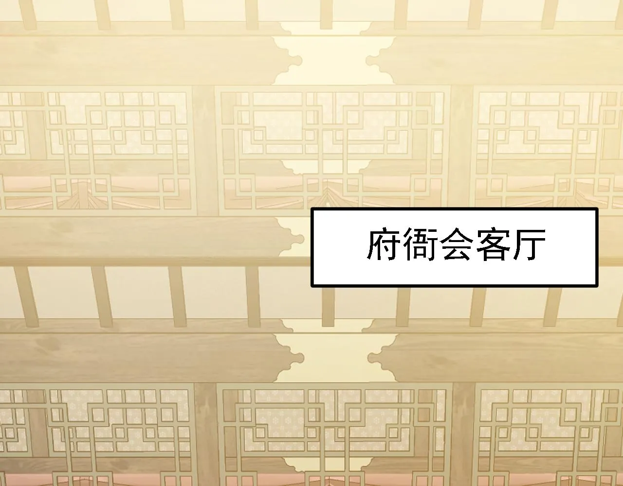 35林氏SPA 第107页