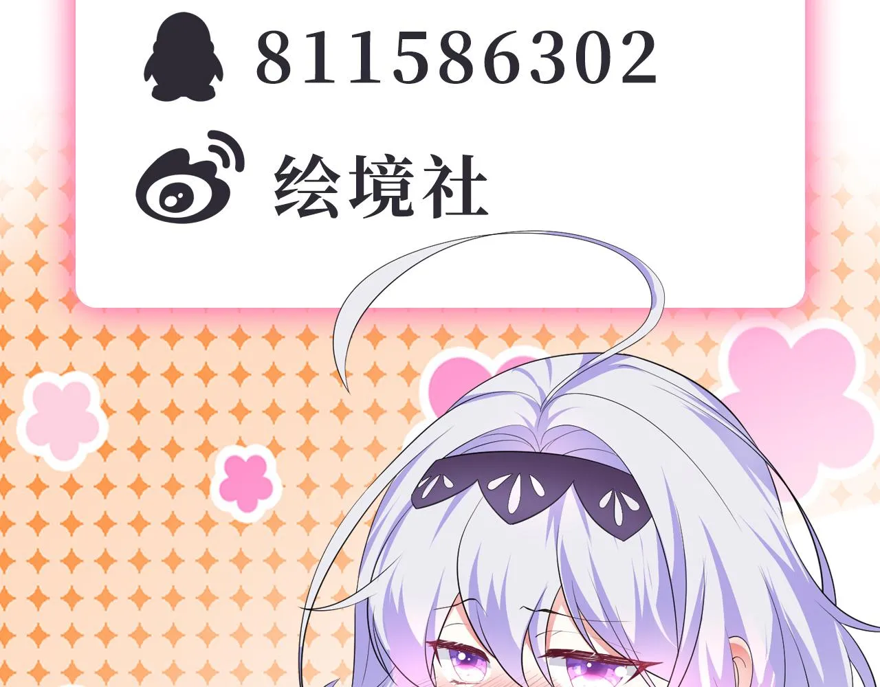 35林氏SPA 第127页