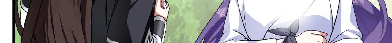 34赵无欢 第43页
