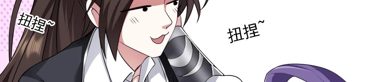 34赵无欢 第47页