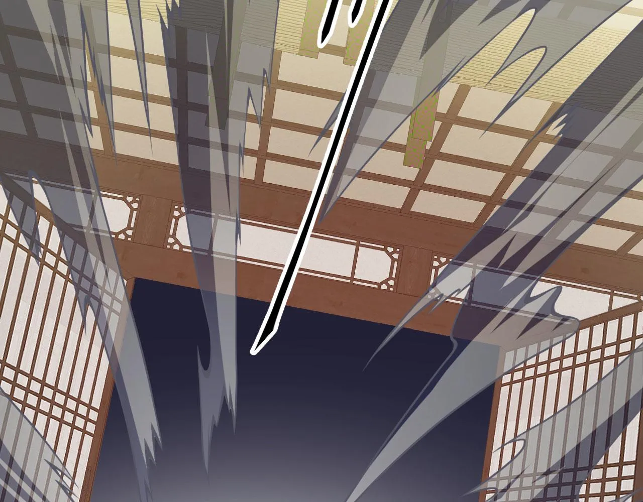 34赵无欢 第71页