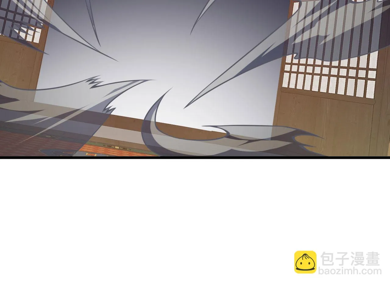 34赵无欢 第72页