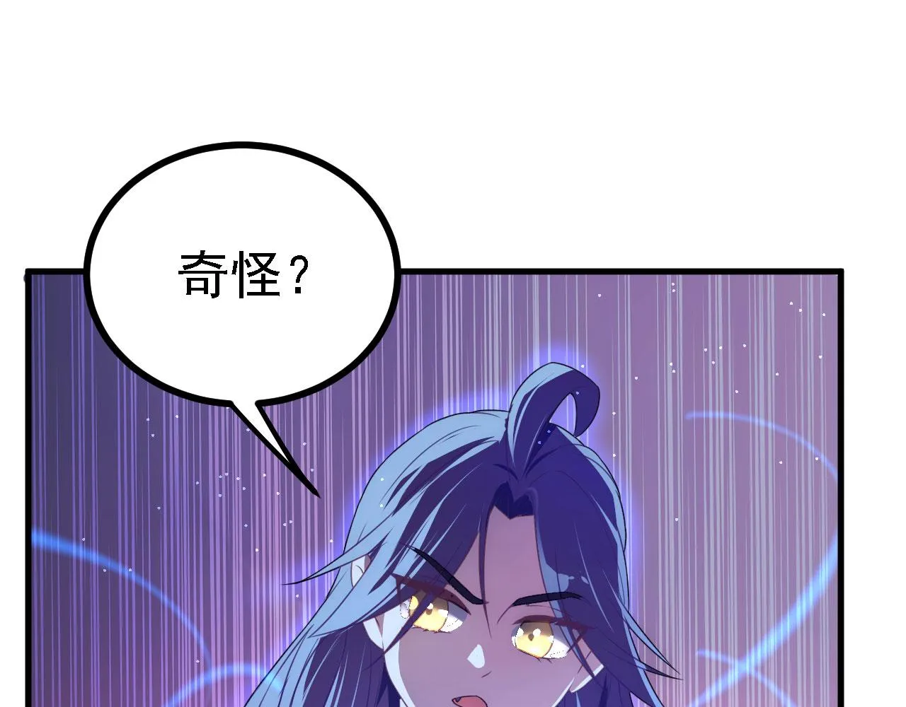 34赵无欢 第96页
