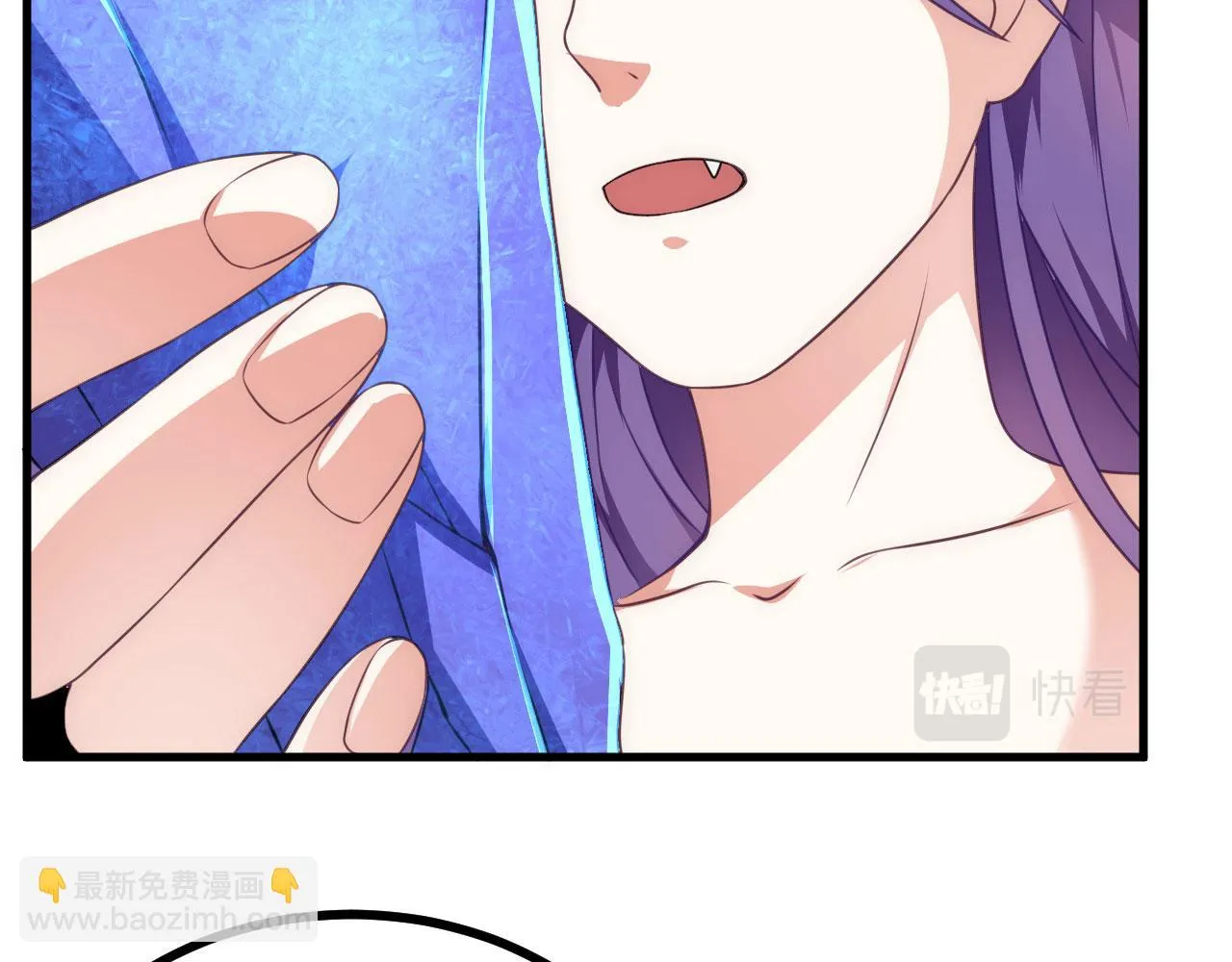34赵无欢 第107页