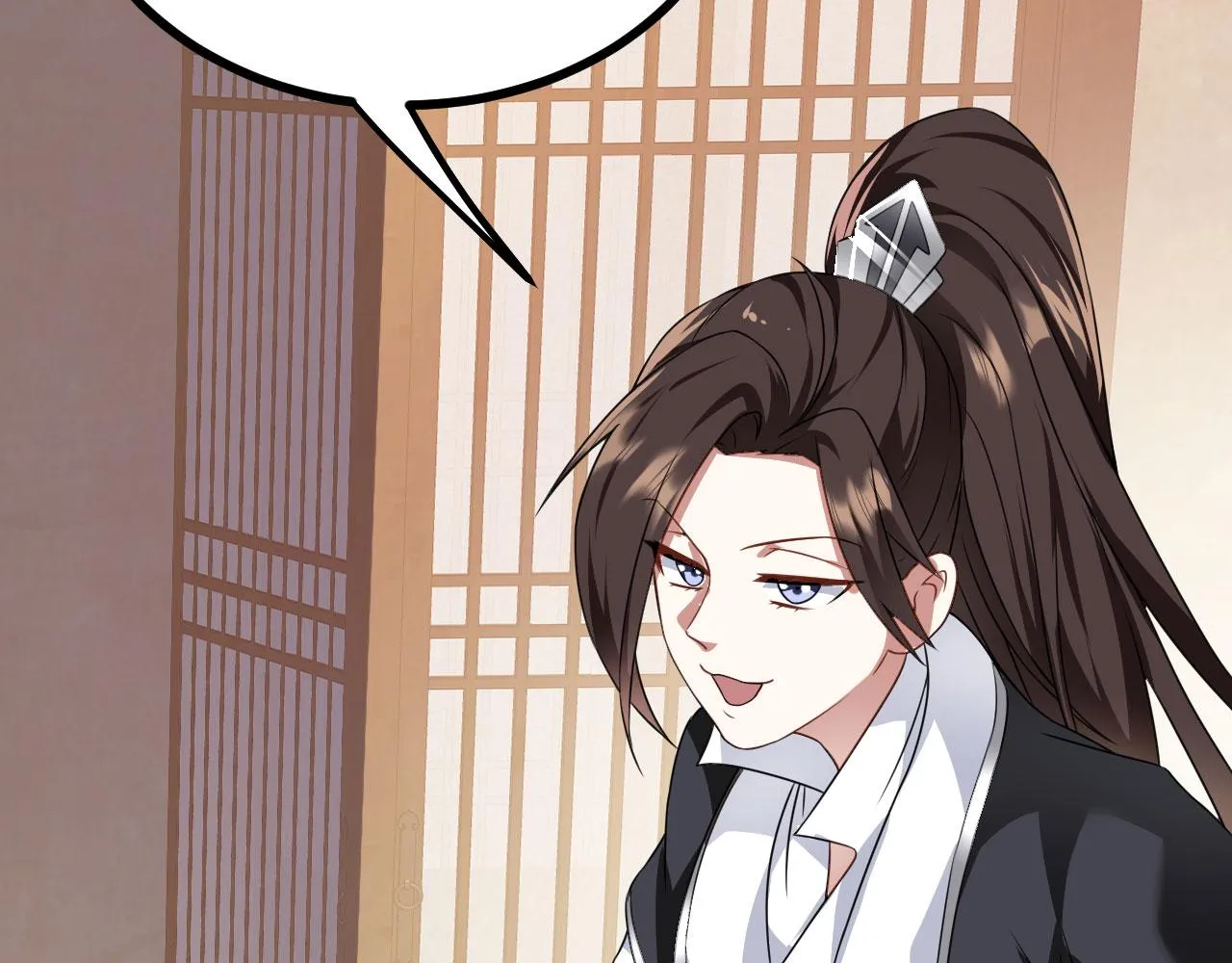 34赵无欢 第115页