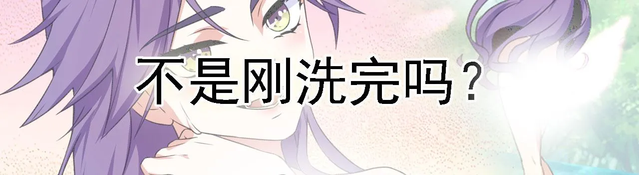 34赵无欢 第121页