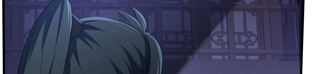 32下丹公鸡 第4页