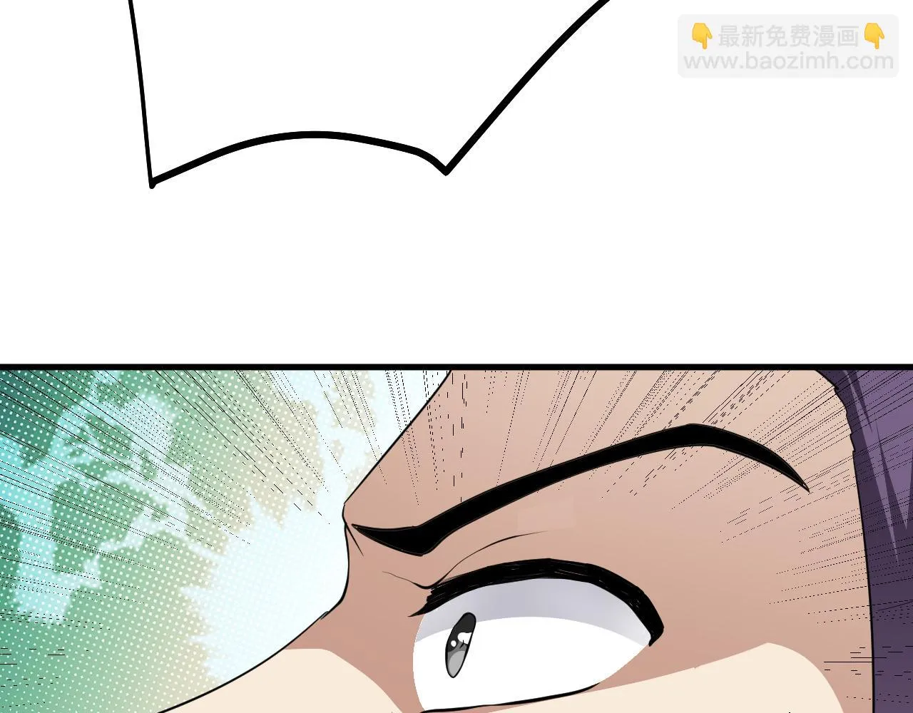 32下丹公鸡 第55页