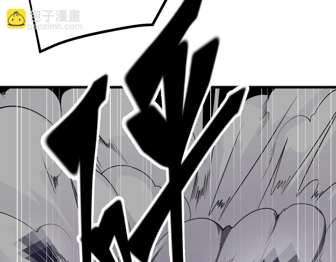 32下丹公鸡 第107页