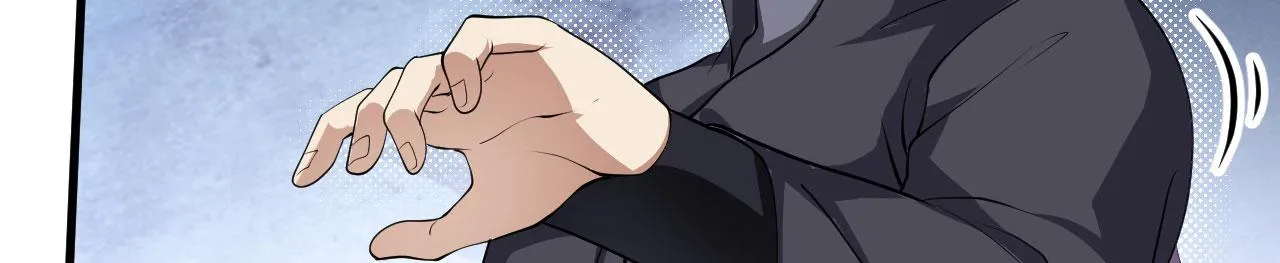 31炼丹大王 第26页