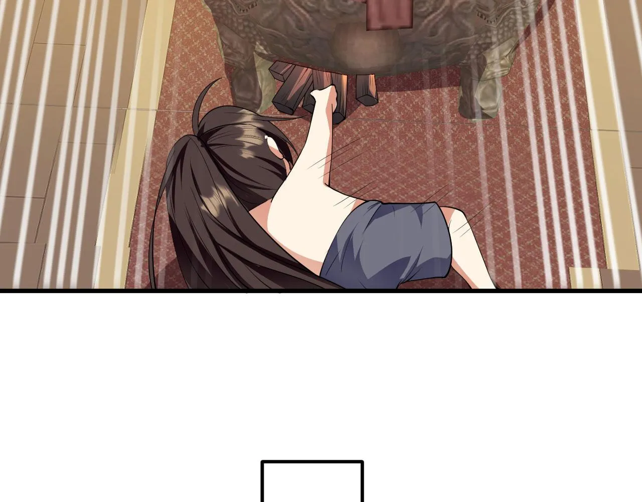 31炼丹大王 第122页