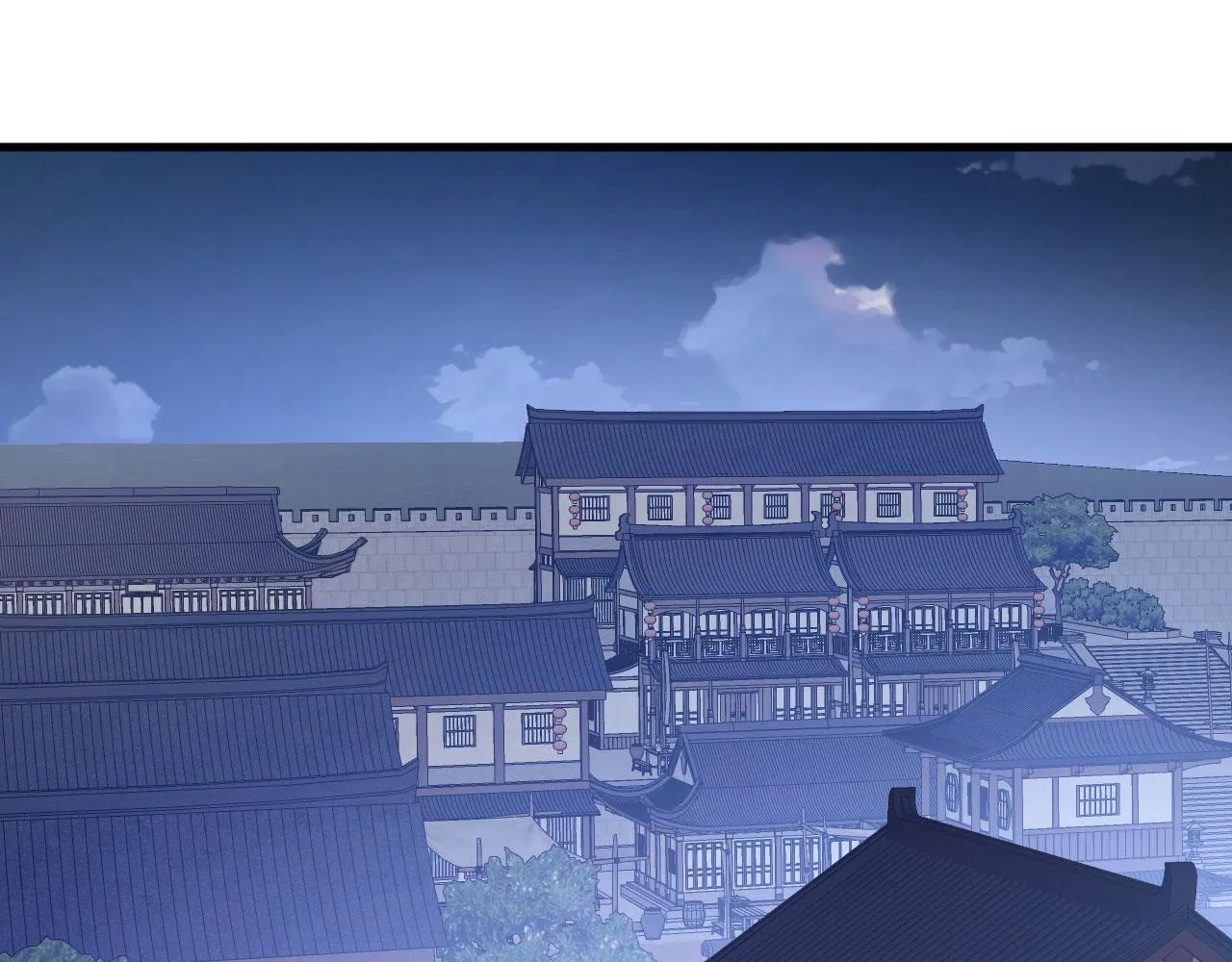 27姑娘，请自重！ 第1页