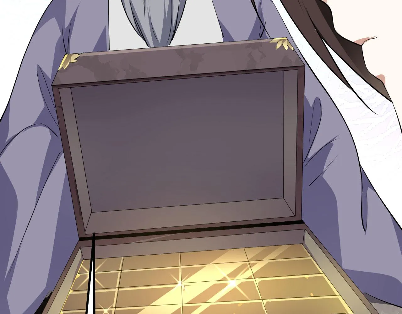 27姑娘，请自重！ 第26页