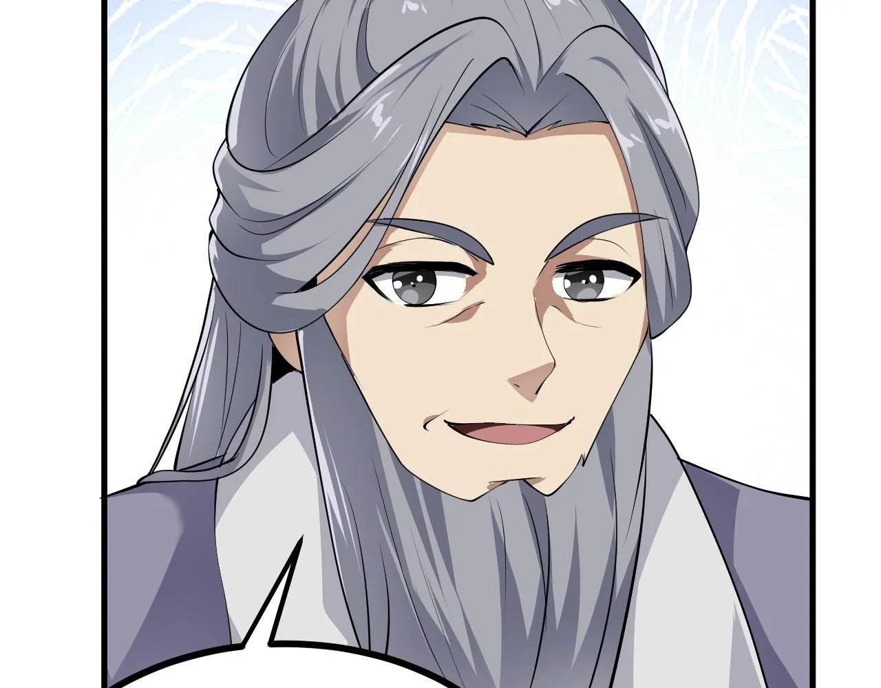 27姑娘，请自重！ 第33页