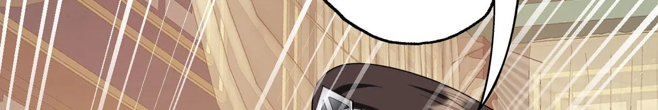 27姑娘，请自重！ 第47页