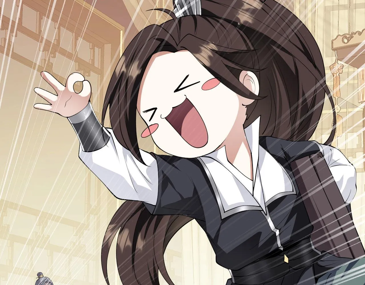 27姑娘，请自重！ 第48页